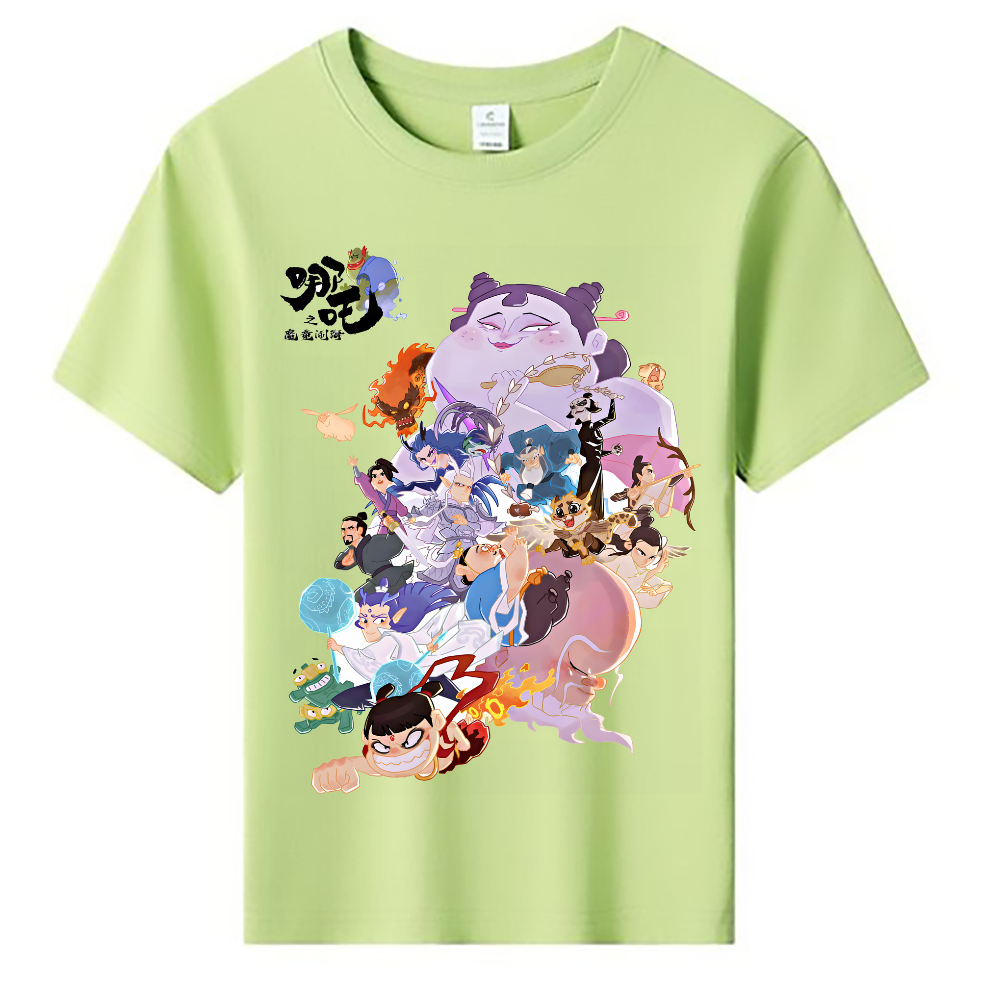 （画像用） Ne Zha 2 ナタ 魔童の大暴れ 綿100％キッズTシャツ（フロントプリント）